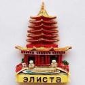 Элиста