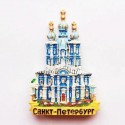 St. Petersburg