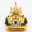Petrozavodsk